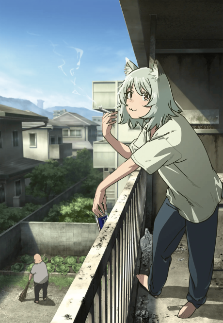 Yani Neko